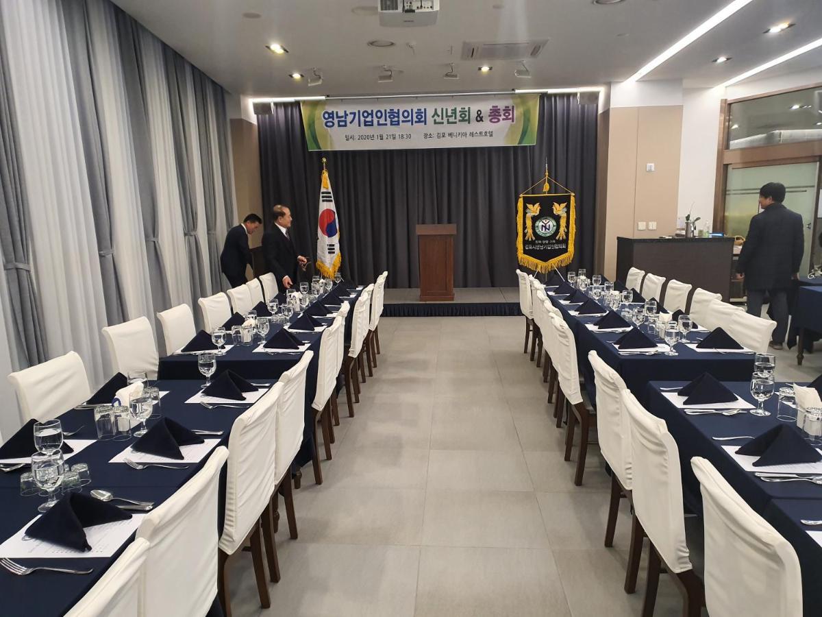 雷斯特酒店 金浦 外观 照片